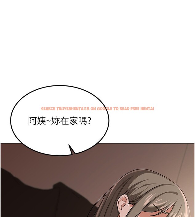 查看漫画熟女交換計畫 - 第30話-生日就該吃奶油 - sayhentaiz.net中的3599840图片