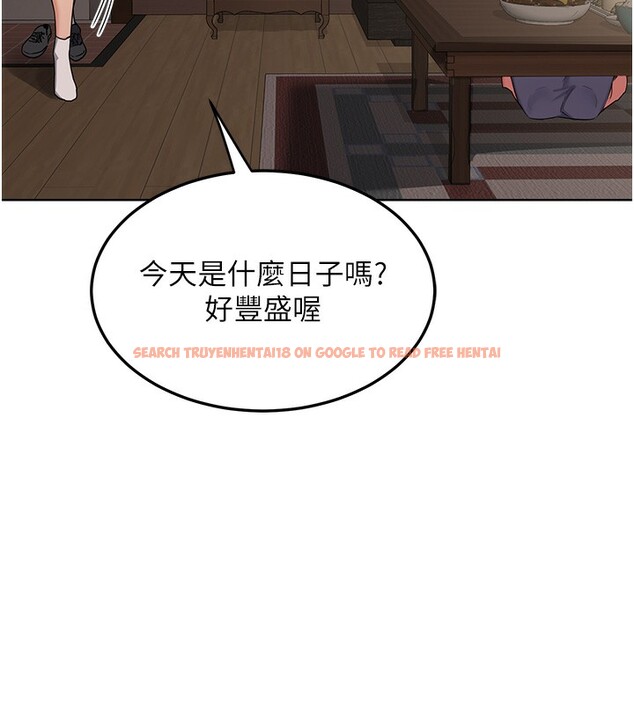 查看漫画熟女交換計畫 - 第30話-生日就該吃奶油 - sayhentaiz.net中的3599845图片