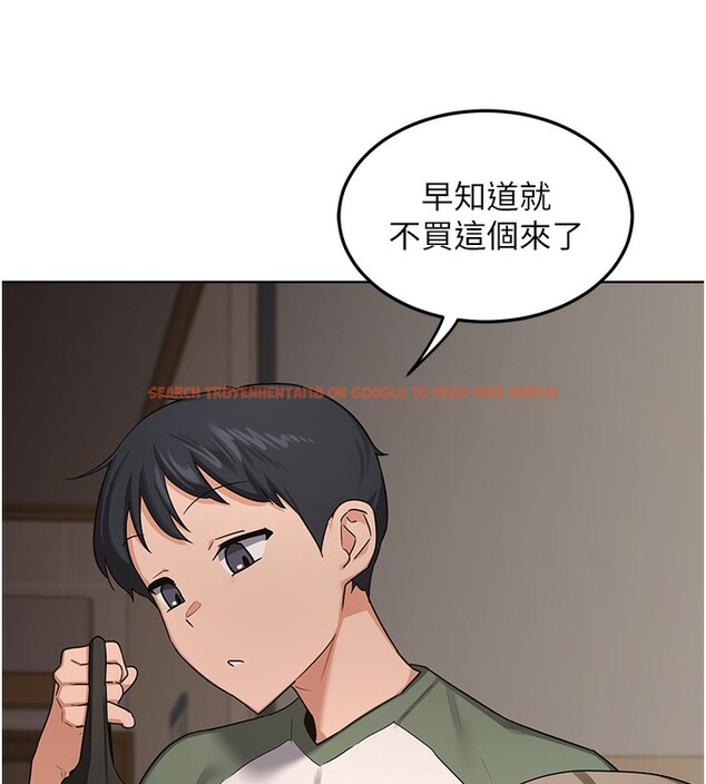 查看漫画熟女交換計畫 - 第30話-生日就該吃奶油 - sayhentaiz.net中的3599846图片
