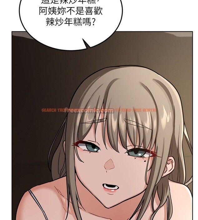 查看漫画熟女交換計畫 - 第30話-生日就該吃奶油 - sayhentaiz.net中的3599849图片