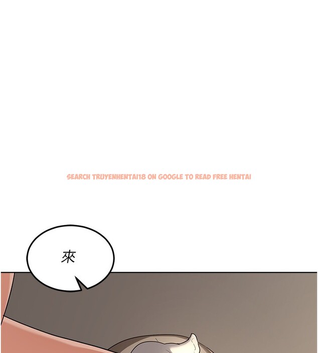 查看漫画熟女交換計畫 - 第30話-生日就該吃奶油 - sayhentaiz.net中的3599866图片