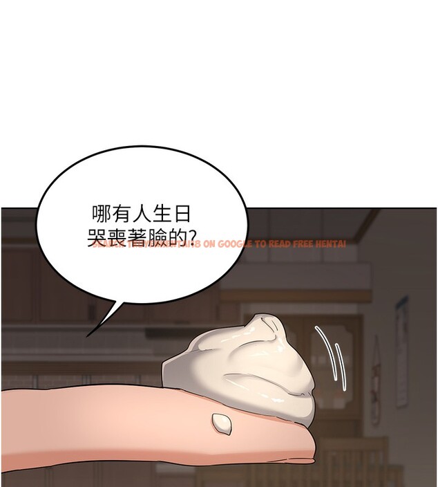 查看漫画熟女交換計畫 - 第30話-生日就該吃奶油 - sayhentaiz.net中的3599869图片