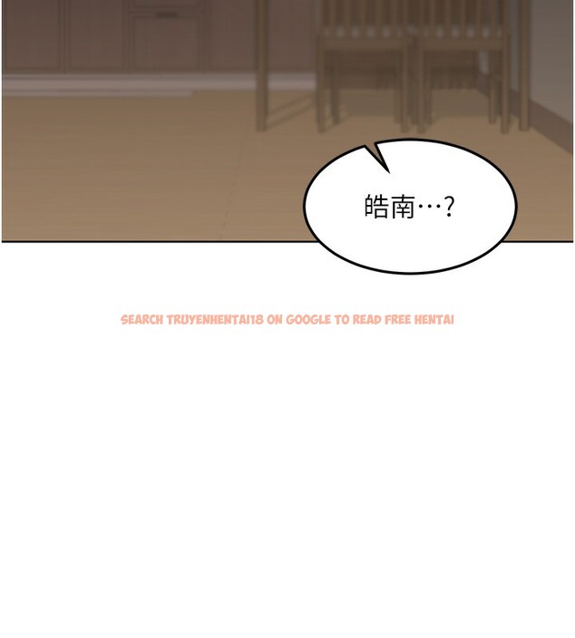 查看漫画熟女交換計畫 - 第30話-生日就該吃奶油 - sayhentaiz.net中的3599870图片