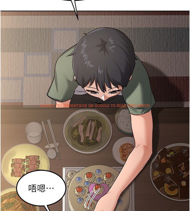 查看漫画熟女交換計畫 - 第30話-生日就該吃奶油 - sayhentaiz.net中的3599872图片