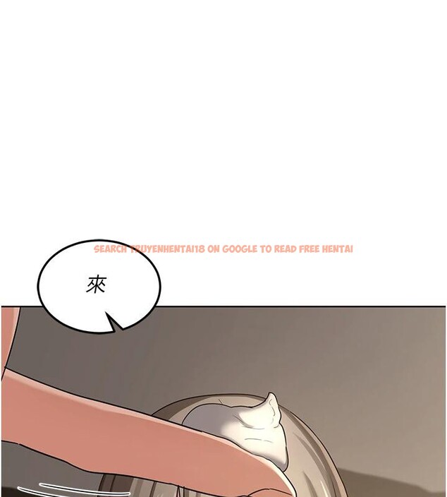 查看漫画熟女交換計畫 - 第31話-酥胸上的白色心意 - sayhentaiz.net中的3627287图片