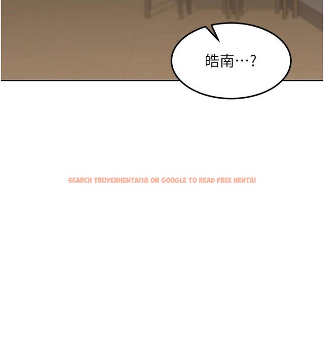 查看漫画熟女交換計畫 - 第31話-酥胸上的白色心意 - sayhentaiz.net中的3627291图片