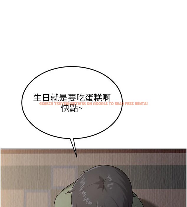 查看漫画熟女交換計畫 - 第31話-酥胸上的白色心意 - sayhentaiz.net中的3627292图片