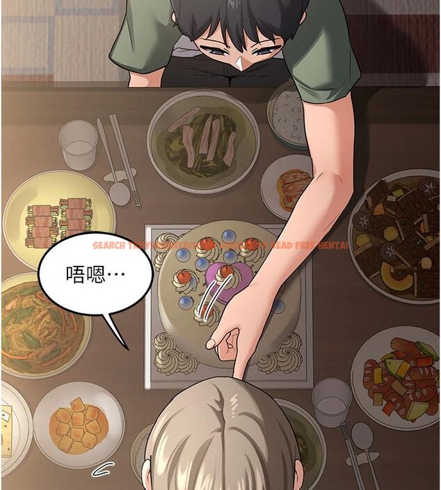 查看漫画熟女交換計畫 - 第31話-酥胸上的白色心意 - sayhentaiz.net中的3627293图片