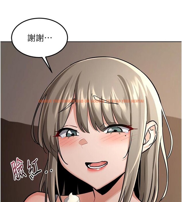 查看漫画熟女交換計畫 - 第31話-酥胸上的白色心意 - sayhentaiz.net中的3627296图片