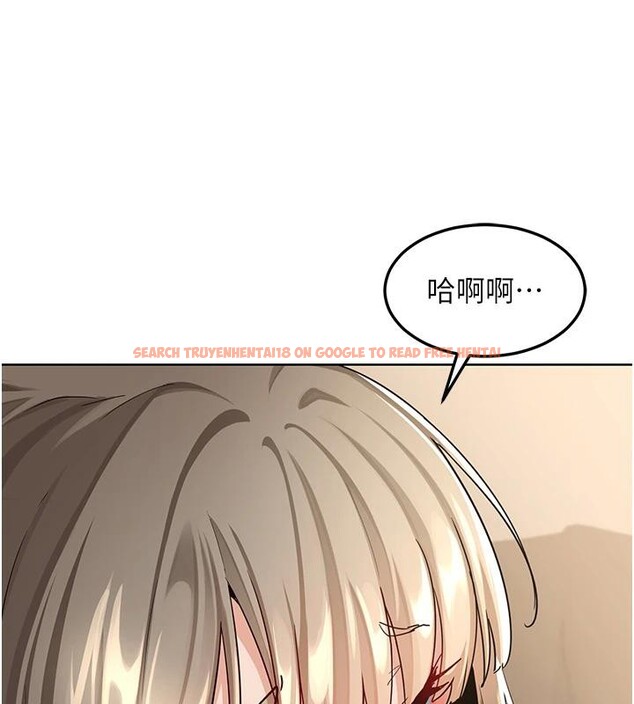 查看漫画熟女交換計畫 - 第31話-酥胸上的白色心意 - sayhentaiz.net中的3627311图片
