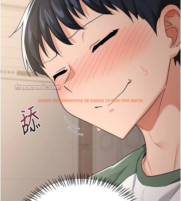 查看漫画熟女交換計畫 - 第31話-酥胸上的白色心意 - sayhentaiz.net中的3627314图片