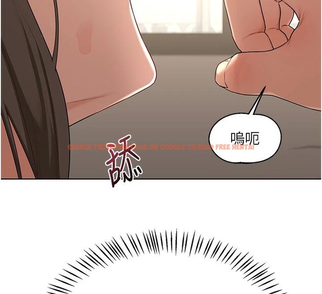 查看漫画熟女交換計畫 - 第31話-酥胸上的白色心意 - sayhentaiz.net中的3627317图片