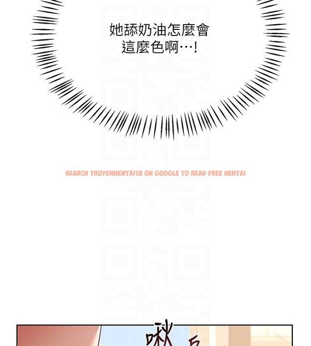 查看漫画熟女交換計畫 - 第31話-酥胸上的白色心意 - sayhentaiz.net中的3627318图片