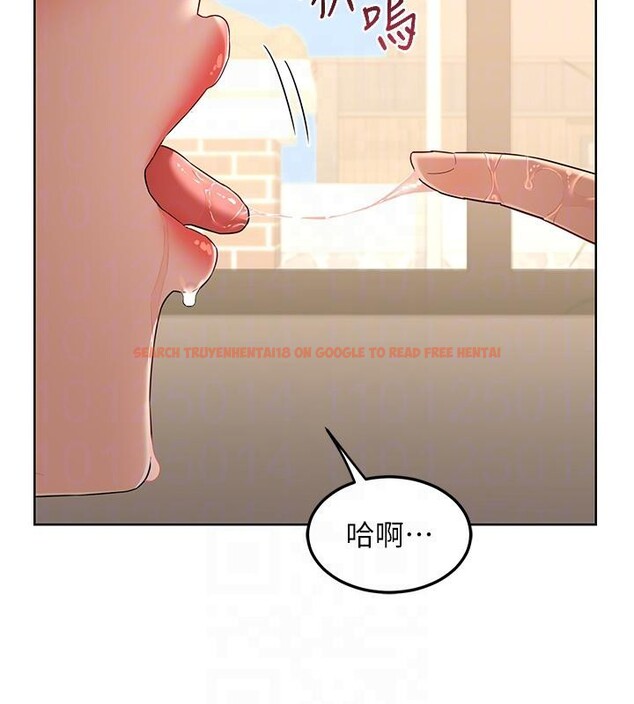 查看漫画熟女交換計畫 - 第31話-酥胸上的白色心意 - sayhentaiz.net中的3627319图片