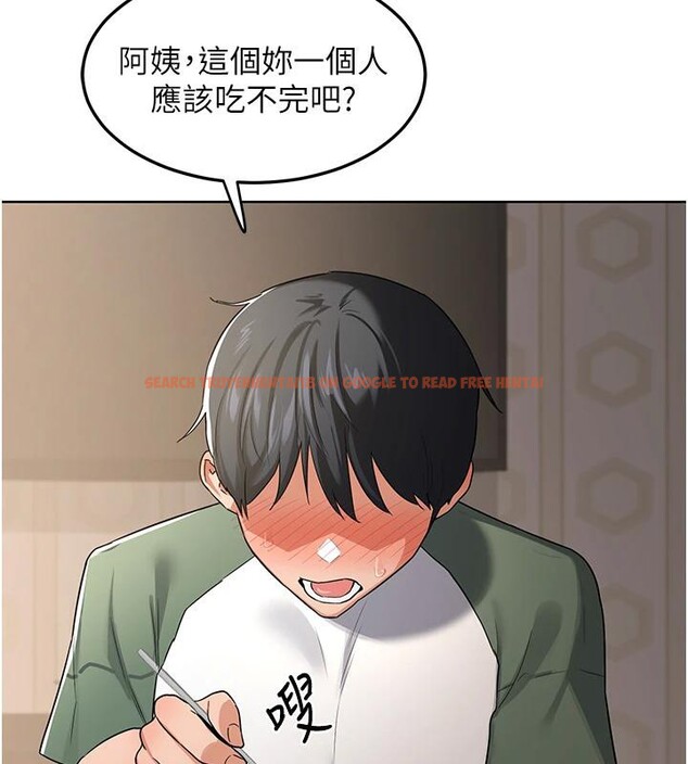 查看漫画熟女交換計畫 - 第31話-酥胸上的白色心意 - sayhentaiz.net中的3627329图片
