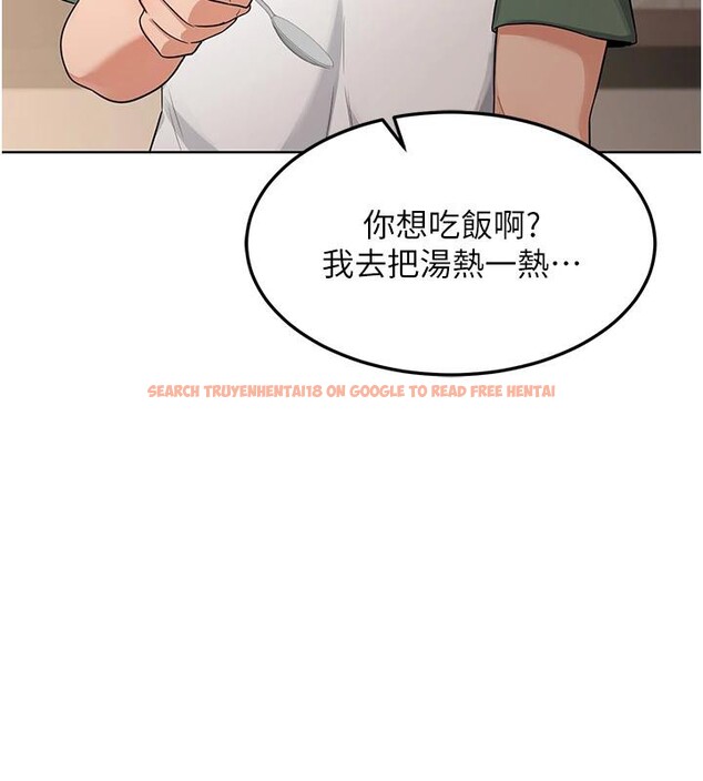 查看漫画熟女交換計畫 - 第31話-酥胸上的白色心意 - sayhentaiz.net中的3627330图片