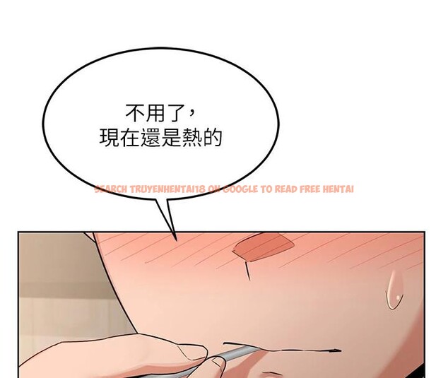 查看漫画熟女交換計畫 - 第31話-酥胸上的白色心意 - sayhentaiz.net中的3627331图片