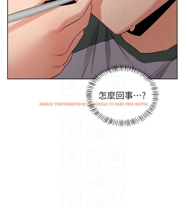 查看漫画熟女交換計畫 - 第31話-酥胸上的白色心意 - sayhentaiz.net中的3627332图片