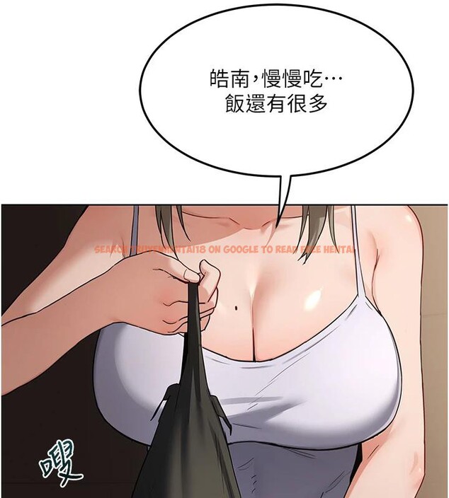 查看漫画熟女交換計畫 - 第31話-酥胸上的白色心意 - sayhentaiz.net中的3627336图片
