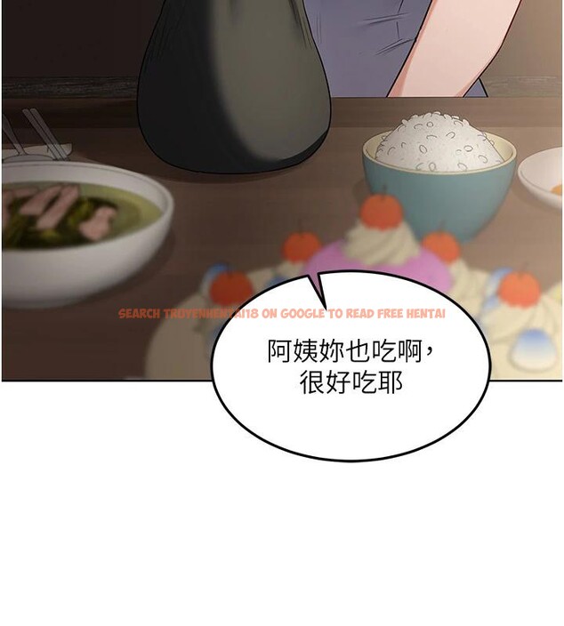 查看漫画熟女交換計畫 - 第31話-酥胸上的白色心意 - sayhentaiz.net中的3627337图片