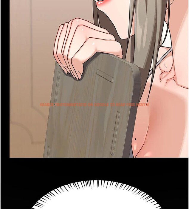 查看漫画熟女交換計畫 - 第31話-酥胸上的白色心意 - sayhentaiz.net中的3627353图片