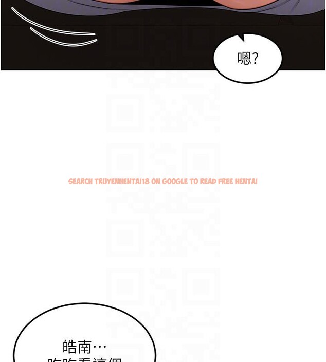 查看漫画熟女交換計畫 - 第31話-酥胸上的白色心意 - sayhentaiz.net中的3627359图片