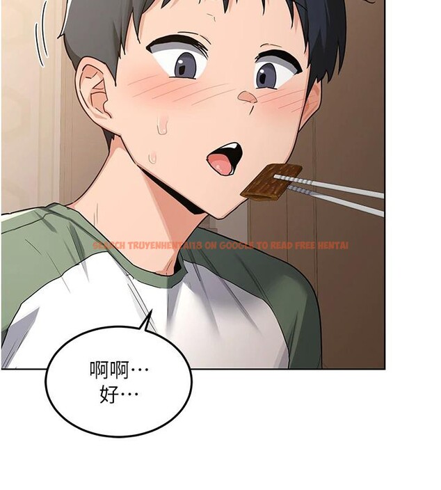 查看漫画熟女交換計畫 - 第31話-酥胸上的白色心意 - sayhentaiz.net中的3627363图片