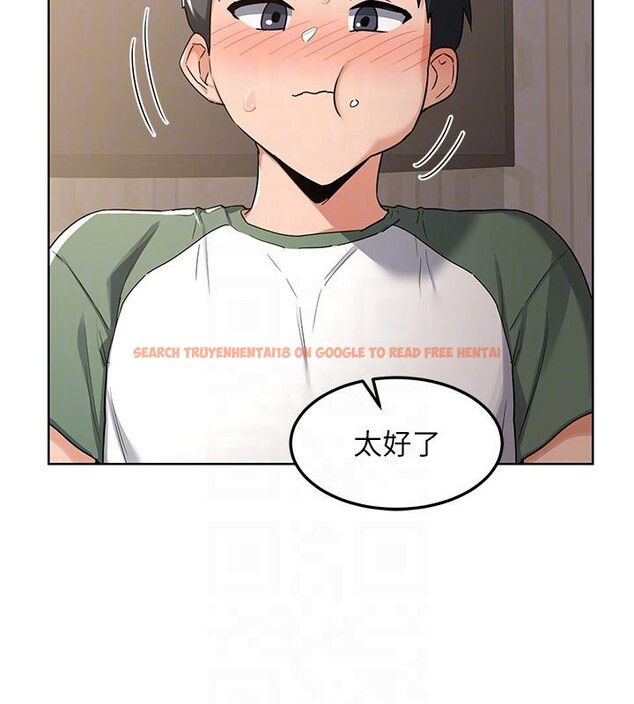 查看漫画熟女交換計畫 - 第31話-酥胸上的白色心意 - sayhentaiz.net中的3627367图片