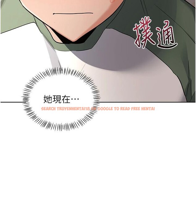 查看漫画熟女交換計畫 - 第31話-酥胸上的白色心意 - sayhentaiz.net中的3627371图片