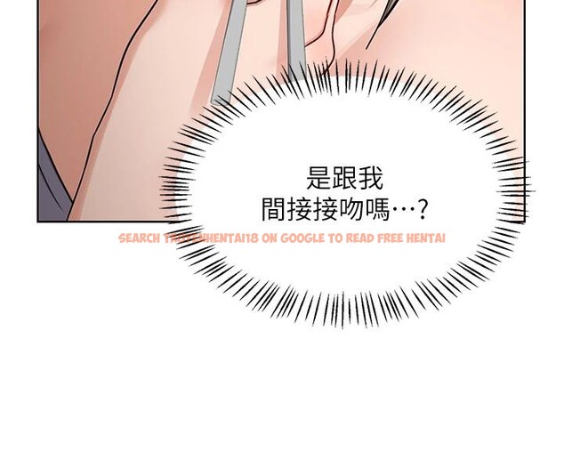查看漫画熟女交換計畫 - 第31話-酥胸上的白色心意 - sayhentaiz.net中的3627373图片