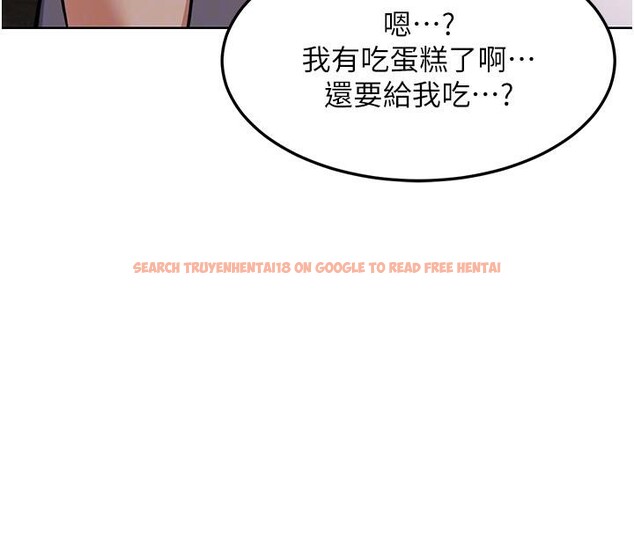查看漫画熟女交換計畫 - 第31話-酥胸上的白色心意 - sayhentaiz.net中的3627382图片