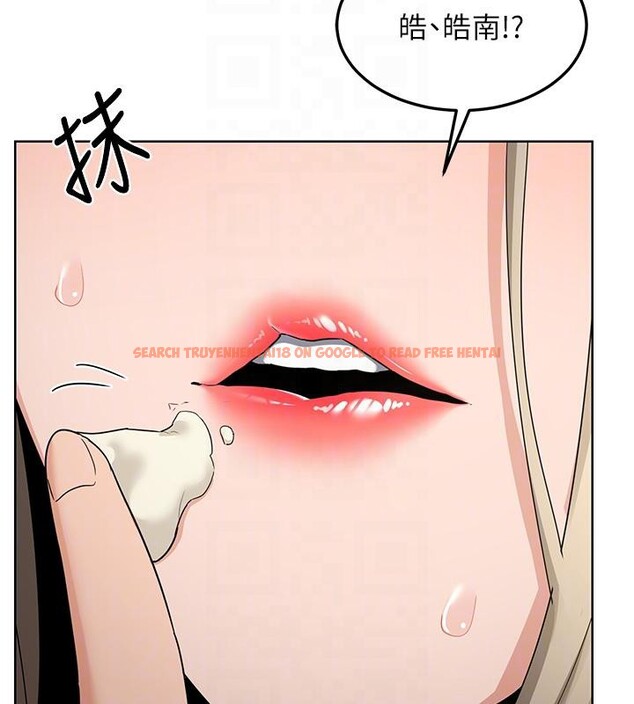 查看漫画熟女交換計畫 - 第31話-酥胸上的白色心意 - sayhentaiz.net中的3627388图片