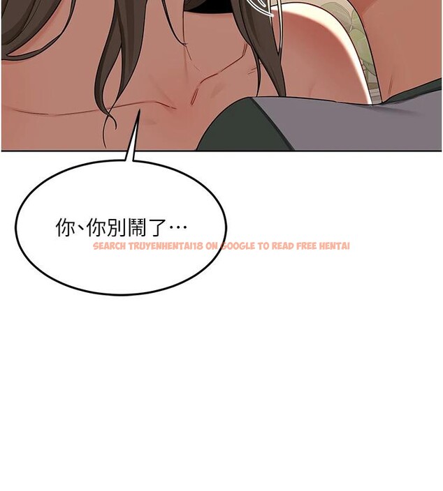 查看漫画熟女交換計畫 - 第31話-酥胸上的白色心意 - sayhentaiz.net中的3627409图片