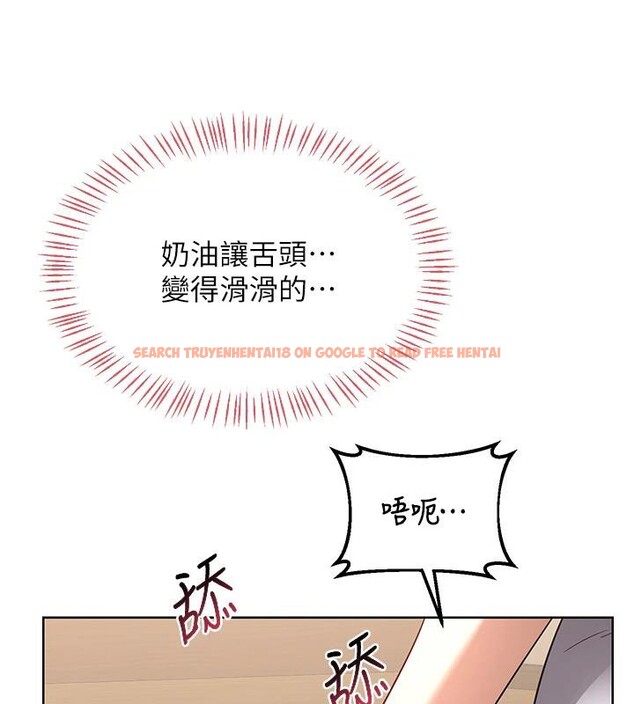 查看漫画熟女交換計畫 - 第31話-酥胸上的白色心意 - sayhentaiz.net中的3627410图片