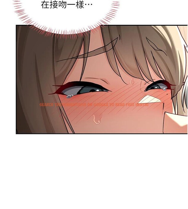 查看漫画熟女交換計畫 - 第31話-酥胸上的白色心意 - sayhentaiz.net中的3627413图片