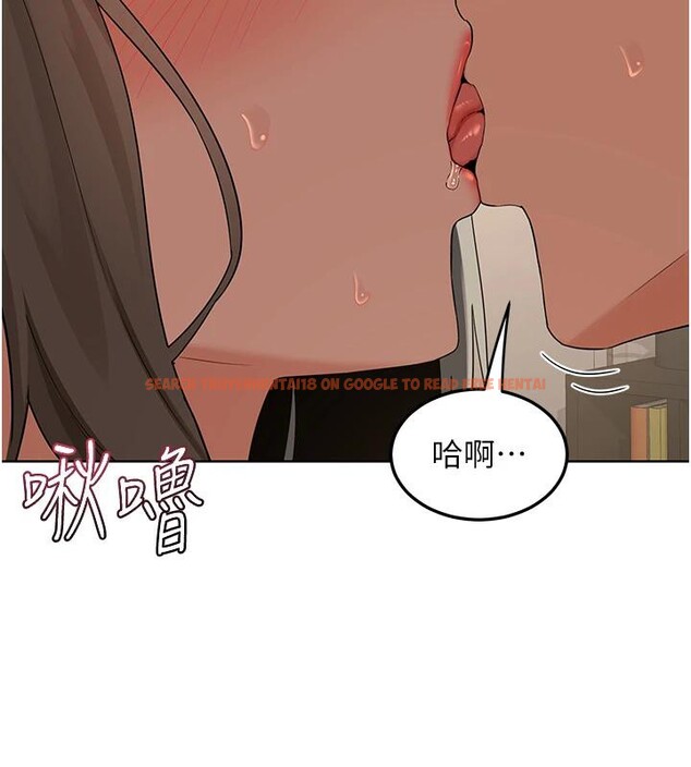 查看漫画熟女交換計畫 - 第31話-酥胸上的白色心意 - sayhentaiz.net中的3627417图片