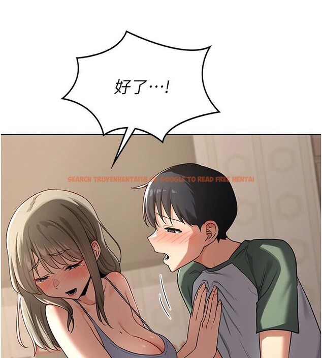 查看漫画熟女交換計畫 - 第31話-酥胸上的白色心意 - sayhentaiz.net中的3627424图片