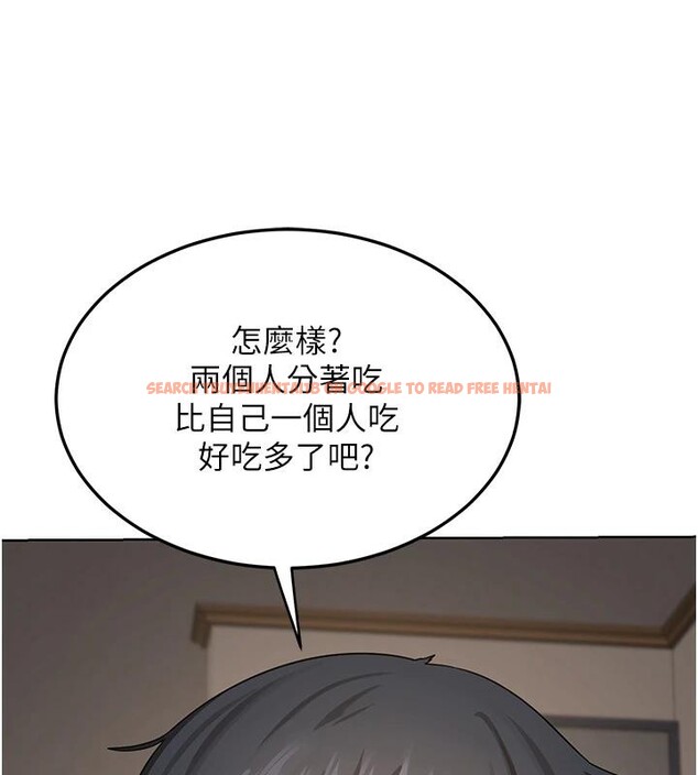 查看漫画熟女交換計畫 - 第31話-酥胸上的白色心意 - sayhentaiz.net中的3627429图片