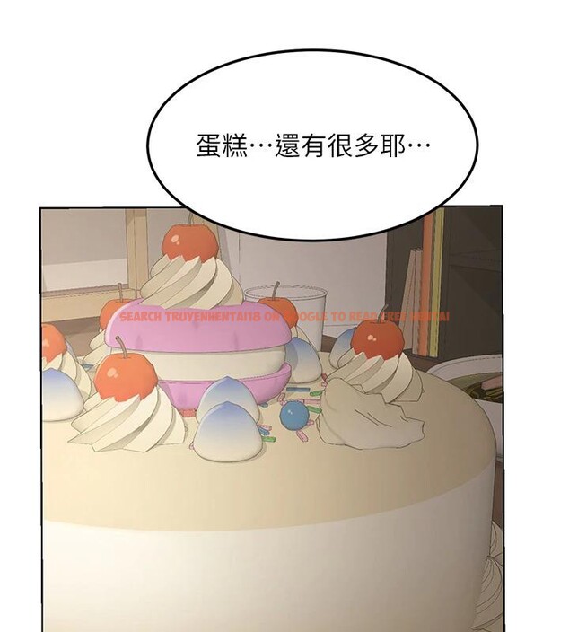 查看漫画熟女交換計畫 - 第31話-酥胸上的白色心意 - sayhentaiz.net中的3627432图片