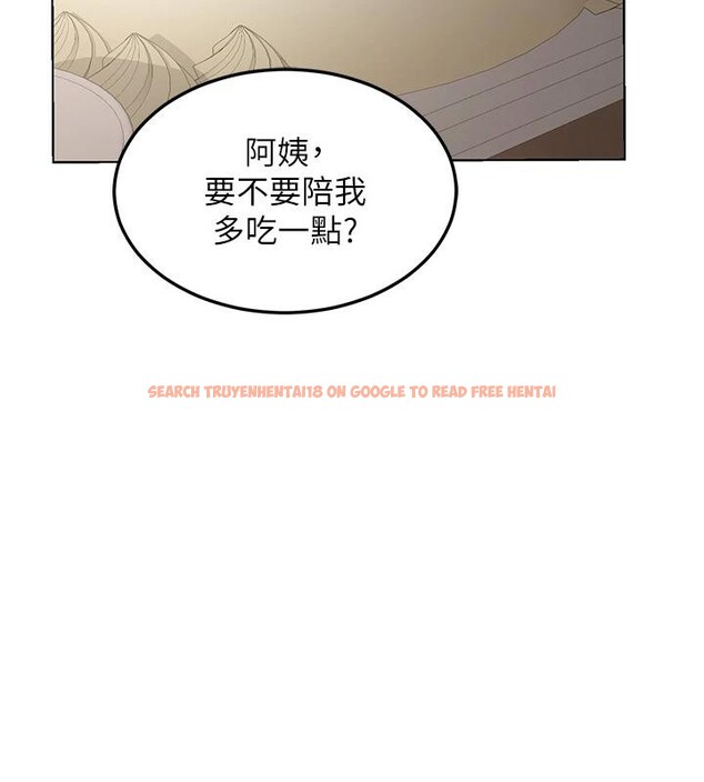 查看漫画熟女交換計畫 - 第31話-酥胸上的白色心意 - sayhentaiz.net中的3627433图片