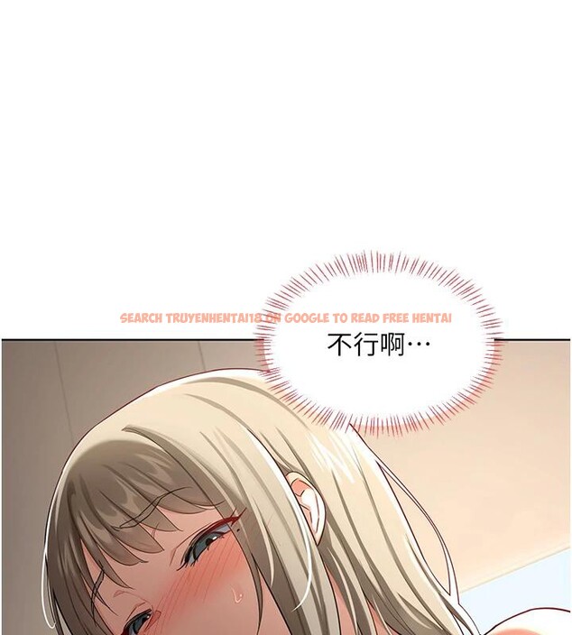 查看漫画熟女交換計畫 - 第31話-酥胸上的白色心意 - sayhentaiz.net中的3627436图片