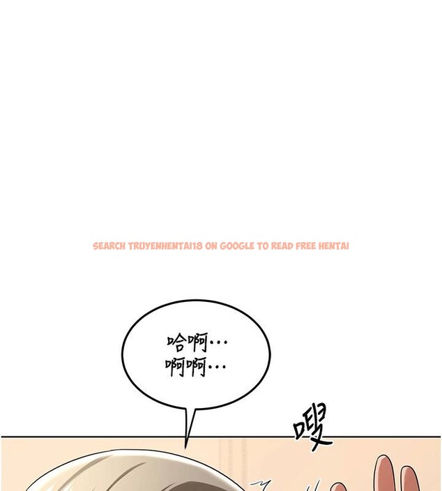 查看漫画熟女交換計畫 - 第31話-酥胸上的白色心意 - sayhentaiz.net中的3627450图片