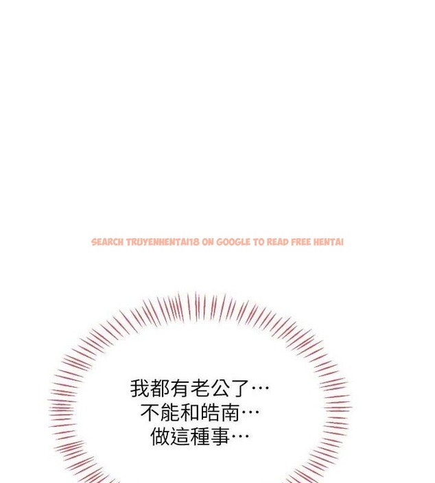 查看漫画熟女交換計畫 - 第32話-用肉棒代替生日蠟燭 - sayhentaiz.net中的3655407图片