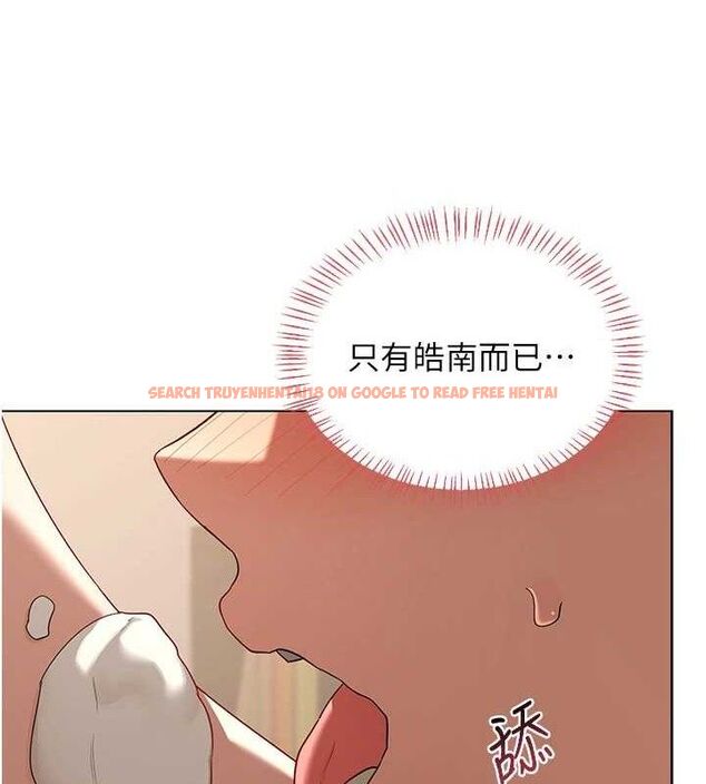 查看漫画熟女交換計畫 - 第32話-用肉棒代替生日蠟燭 - sayhentaiz.net中的3655414图片