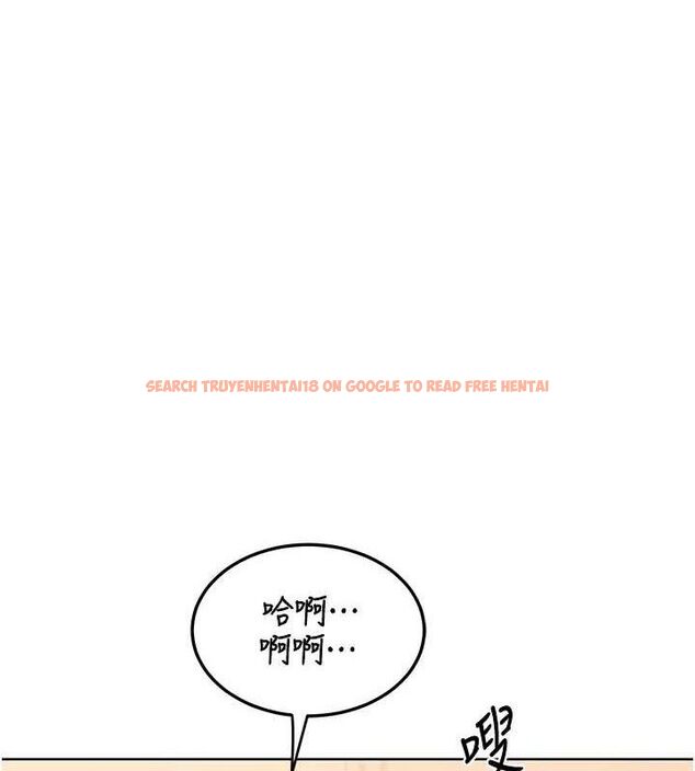 查看漫画熟女交換計畫 - 第32話-用肉棒代替生日蠟燭 - sayhentaiz.net中的3655418图片
