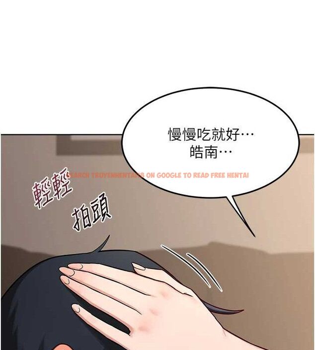 查看漫画熟女交換計畫 - 第32話-用肉棒代替生日蠟燭 - sayhentaiz.net中的3655429图片