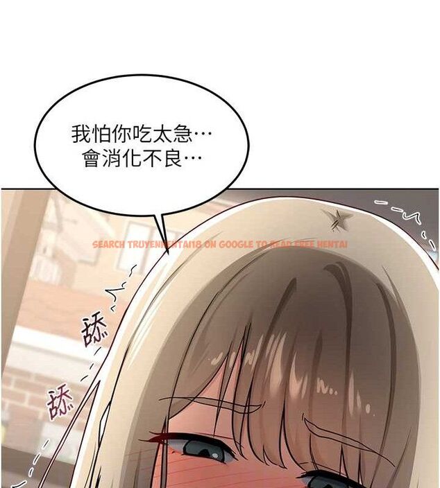 查看漫画熟女交換計畫 - 第32話-用肉棒代替生日蠟燭 - sayhentaiz.net中的3655433图片