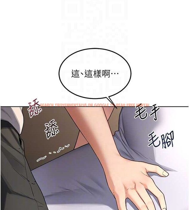 查看漫画熟女交換計畫 - 第32話-用肉棒代替生日蠟燭 - sayhentaiz.net中的3655435图片