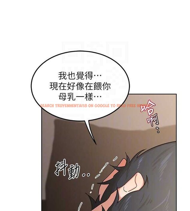 查看漫画熟女交換計畫 - 第32話-用肉棒代替生日蠟燭 - sayhentaiz.net中的3655458图片