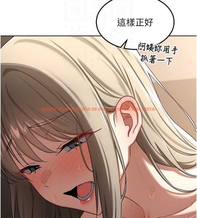 查看漫画熟女交換計畫 - 第32話-用肉棒代替生日蠟燭 - sayhentaiz.net中的3655480图片